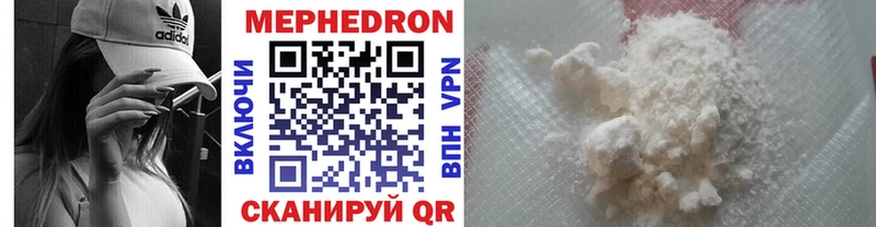 Где купить наркоту Гагарин Псилоцибиновые грибы  Амфетамин  Мефедрон  Экстази  Марихуана 
