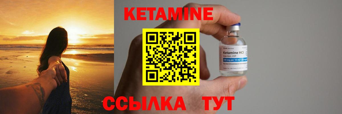 МЕФ кристаллы  MDMA  Вход с VPN  Канабис  ЭКСТАЗИ  ГАШИШ  Гагарин  Меф МЯУ МЯУ 
