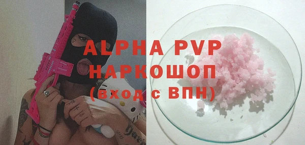 каннабис Михайлов
