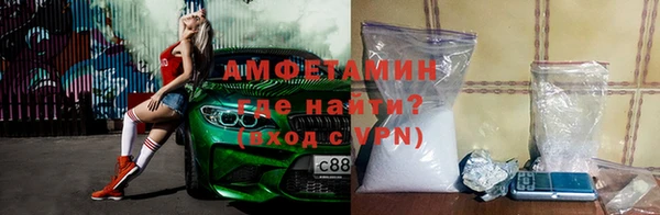 гидропоника Надым