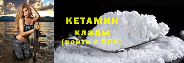 гидропоника Надым