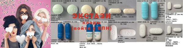 альфа пвп Михайловка
