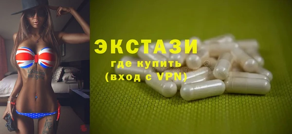 амф Наволоки