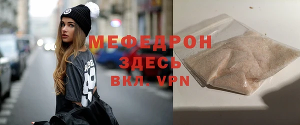 ПСИЛОЦИБИНОВЫЕ ГРИБЫ Белая Холуница