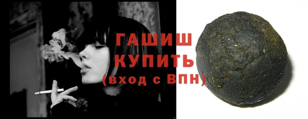каннабис Михайлов
