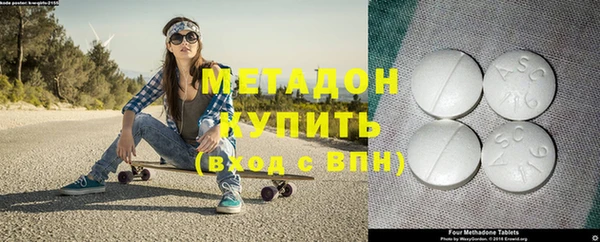 бошки Бабаево