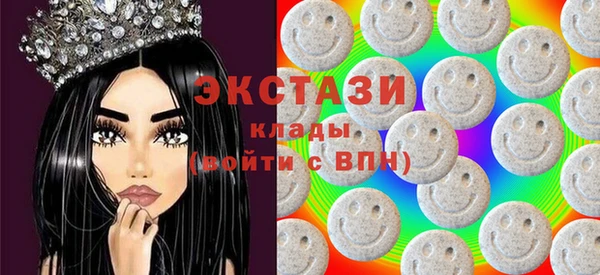 альфа пвп Михайловка