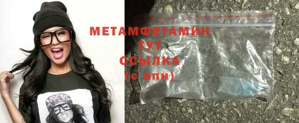 каннабис Михайлов