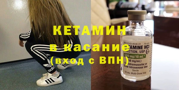 каннабис Михайлов