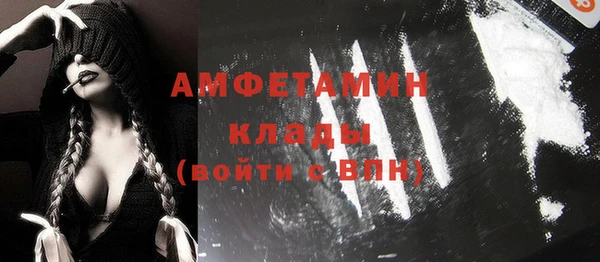 бошки Бабаево