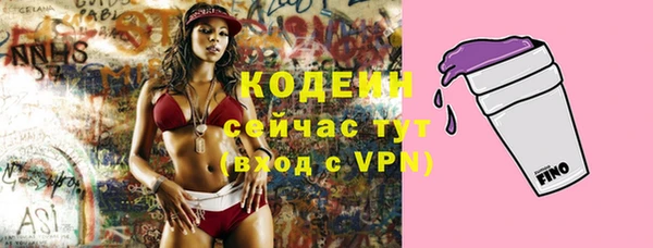 каннабис Михайлов