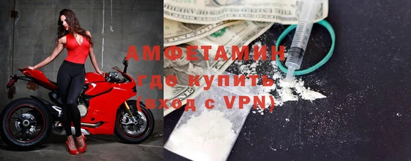 2c-b Аркадак