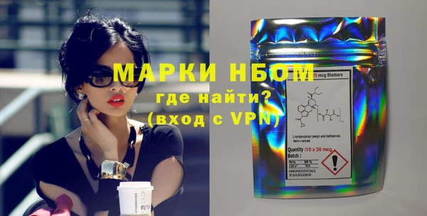 бошки Бабаево