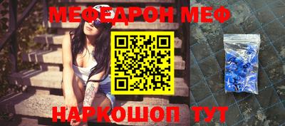 дживик Бийск