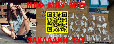 марки lsd Берёзовский