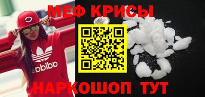 хмурый Балаково