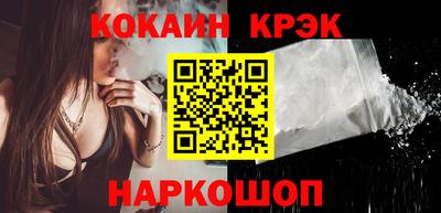 марки lsd Берёзовский