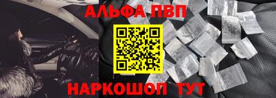 хмурый Балаково