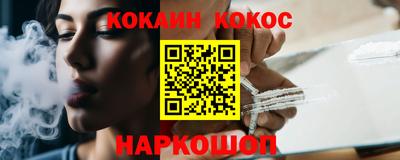 дживик Бийск