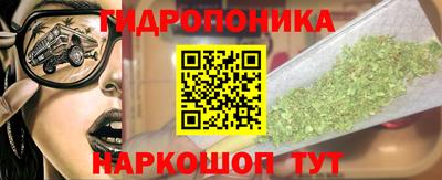 марки lsd Берёзовский