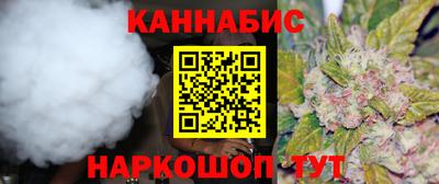 дживик Бийск