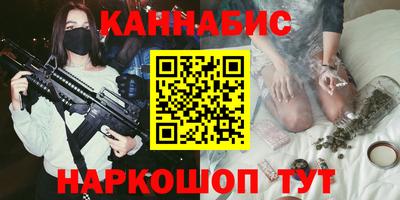 марки lsd Берёзовский