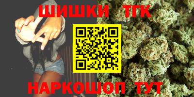 амф Беслан