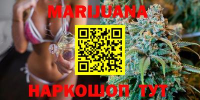 хмурый Балаково