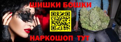 СК Берёзовский