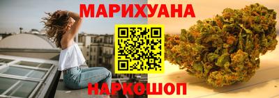 амф Беслан
