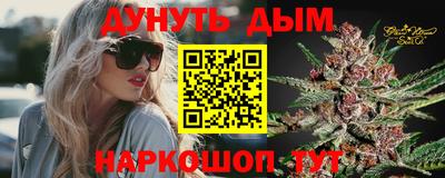 амф Беслан
