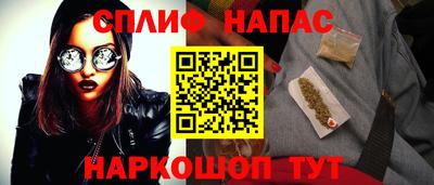 дживик Бийск