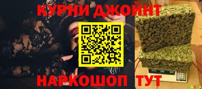 амф Беслан