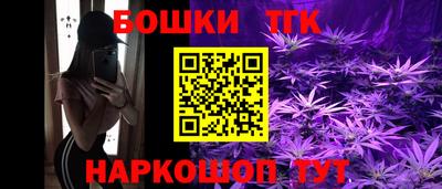 марки lsd Берёзовский
