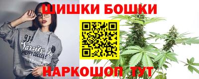 амф Беслан
