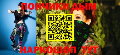 марки lsd Берёзовский