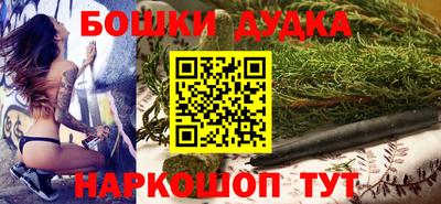 дживик Бийск