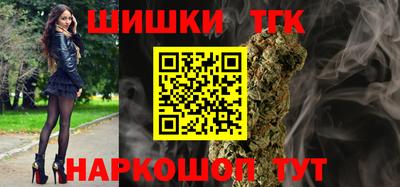 дживик Бийск