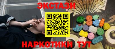 а пвп мука Абакан