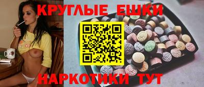 амф Беслан