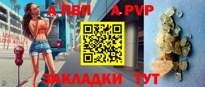 меф VHQ Гусиноозёрск