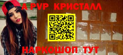 СК Берёзовский