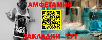 индика Азнакаево