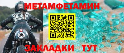 COCAINE Беслан