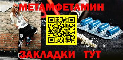 марки lsd Берёзовский