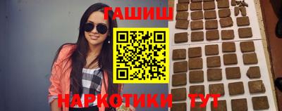 дживик Бийск