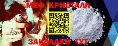 марки lsd Берёзовский
