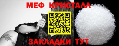 марки lsd Берёзовский