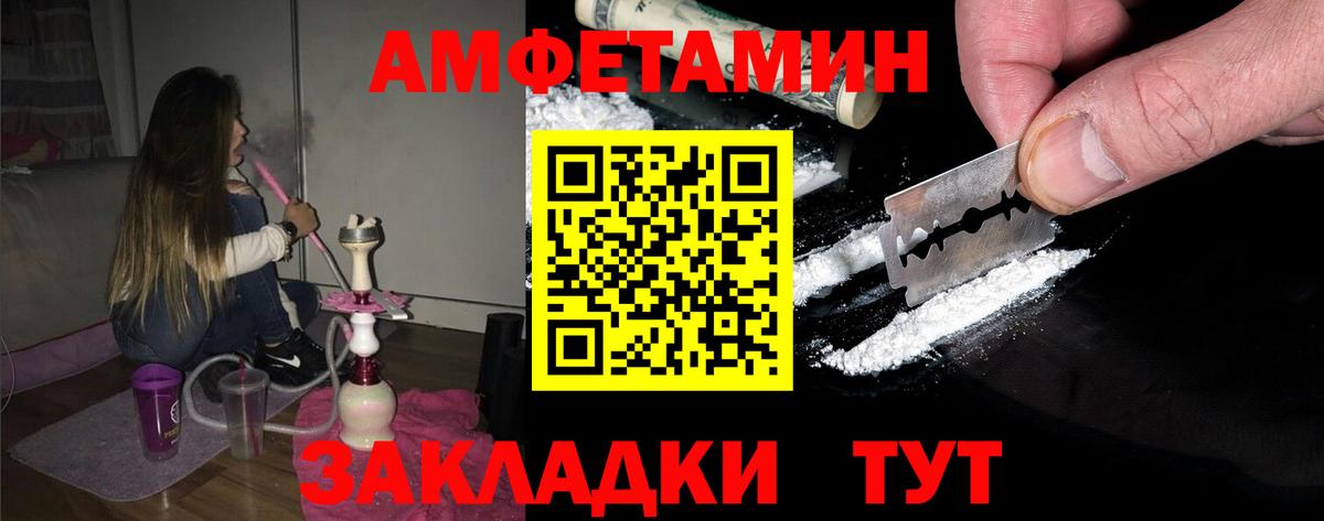 Конопля Гагарин