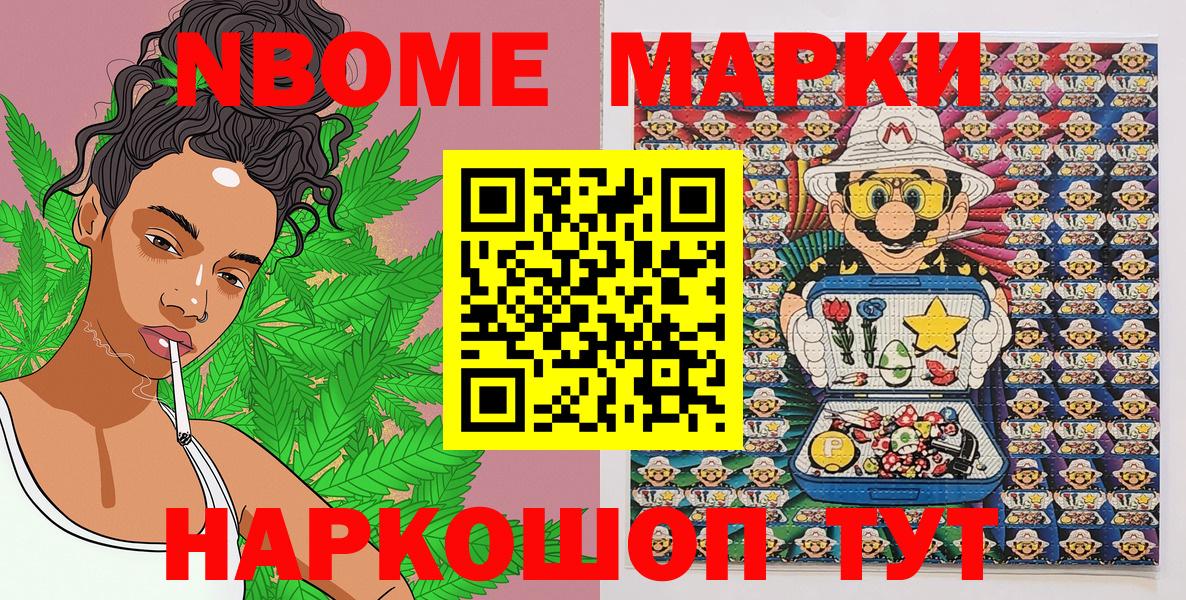 Гагарин  Меф МЯУ МЯУ   Канабис  Меф кристаллы  Кокаин  Где продают наркотики?  Гашиш 